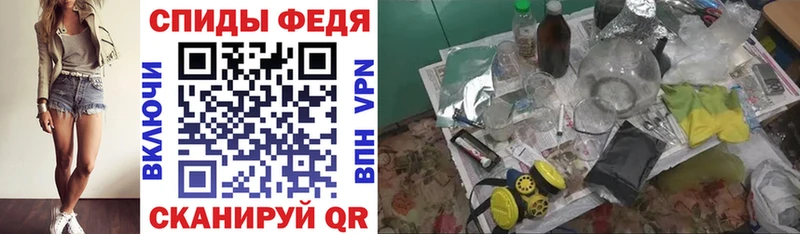 KRAKEN ONION  где найти   Гуково  АМФ Premium 