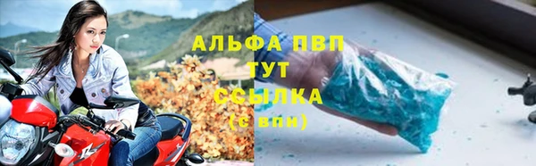 экстази Алексеевка