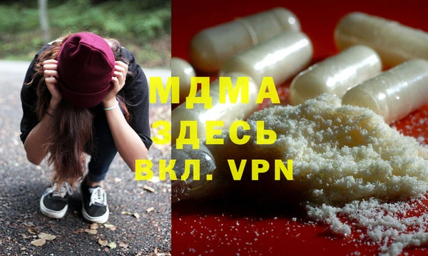 прущая мука Алексин