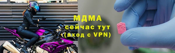 прущая мука Алексин