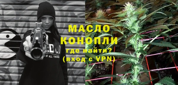 экстази Алексеевка