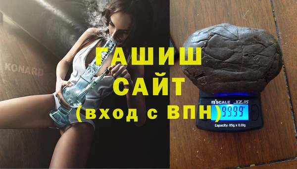индика Алзамай