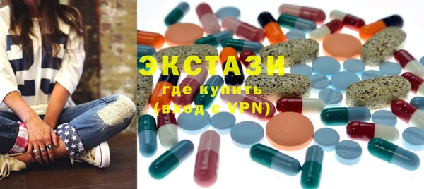 прущая мука Алексин