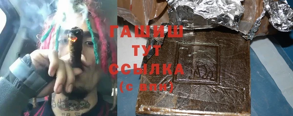 экстази Алексеевка