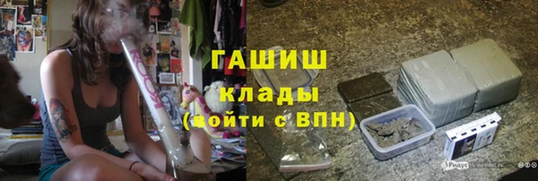 экстази Алексеевка