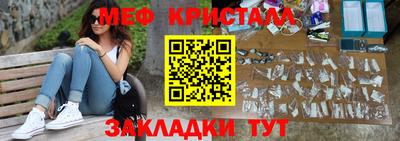 дурь Малоярославец