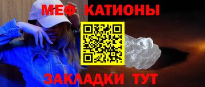 бутик Малгобек