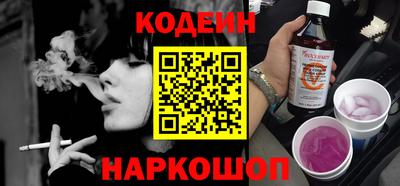 дурь Малоярославец