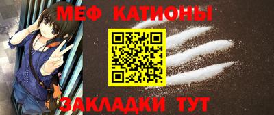 ПСИЛОЦИБИНОВЫЕ ГРИБЫ Мариинск