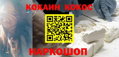 ПСИЛОЦИБИНОВЫЕ ГРИБЫ Мариинск