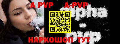 ПСИЛОЦИБИНОВЫЕ ГРИБЫ Мариинск