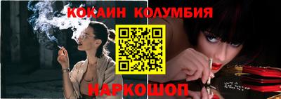 дурь Малоярославец