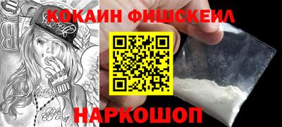 дурь Малоярославец