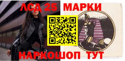 бутик Малгобек