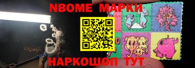 дурь Малоярославец