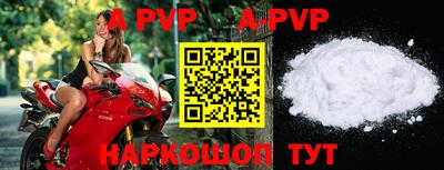 дурь Малоярославец