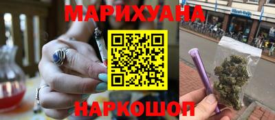 дурь Малоярославец