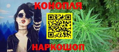 бутик Малгобек