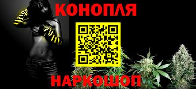 дурь Малоярославец