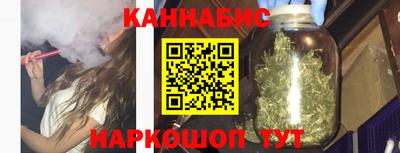 дурь Малоярославец