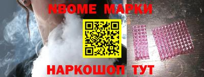 ГАЛЛЮЦИНОГЕННЫЕ ГРИБЫ Усинск