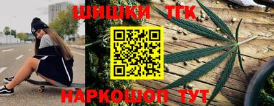дурь Малоярославец