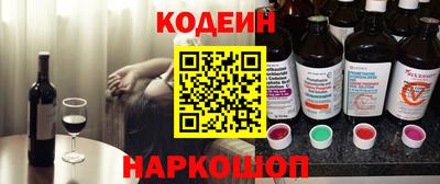 дурь Малоярославец