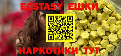 дурь Малоярославец