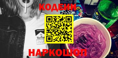 ПСИЛОЦИБИНОВЫЕ ГРИБЫ Мариинск
