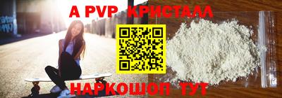 дурь Малоярославец