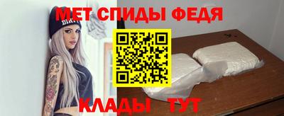 бутик Малгобек