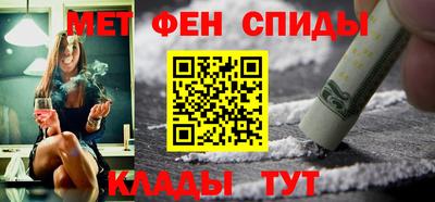 бутик Малгобек