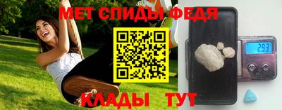 ПСИЛОЦИБИНОВЫЕ ГРИБЫ Мариинск