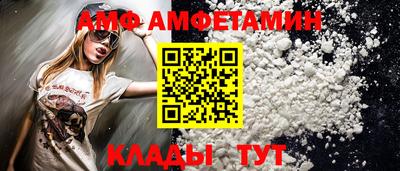 ПСИЛОЦИБИНОВЫЕ ГРИБЫ Мариинск
