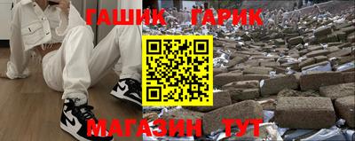 дурь Малоярославец