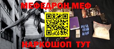 дурь Малоярославец