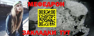 дурь Малоярославец
