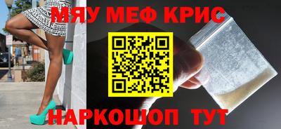 дурь Малоярославец